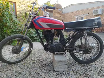 هوندا‏، CB 250‏