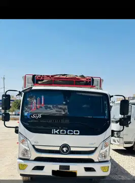 ارنا پلاس درجه یک - تصویر 2