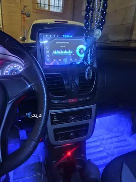 کوییک‏، دنده ای S‏ - تصویر 3