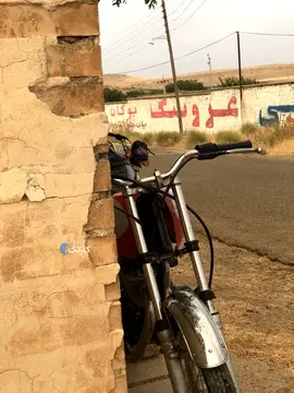هوندا‏، CDI 125‏ - تصویر 3