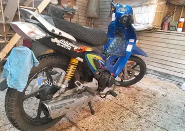 پیشرو‏، پیام 125‏ - تصویر 2