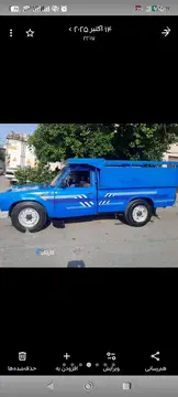 زامیاد‏، وانت نیسان‏، دوگانه سوز‏ - تصویر 3