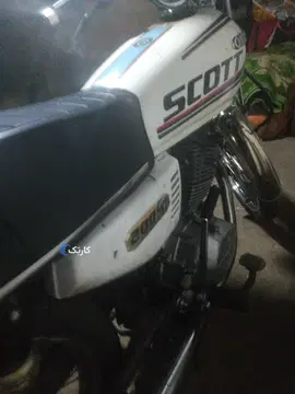 هوندا‏، کلیک 150‏ - تصویر 1