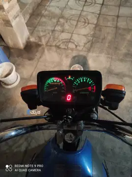 هوندا‏  150 - تصویر 3