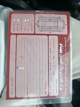 پراید‏، 131‏، LE‏ - تصویر 5