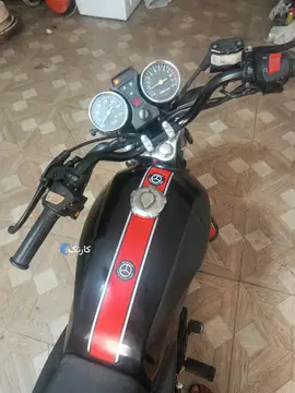 جهان رو‏، زبرا 150‏ - تصویر 3