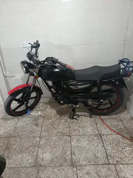 جهان رو‏، زبرا 150‏ - تصویر 1