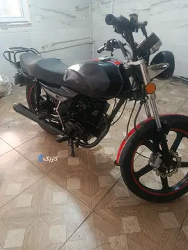 جهان رو‏، زبرا 150‏ - تصویر 5