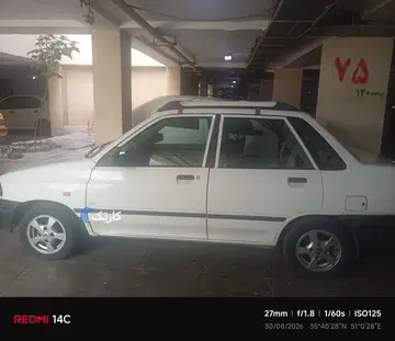 پراید‏، 131‏، EX‏ - تصویر 4