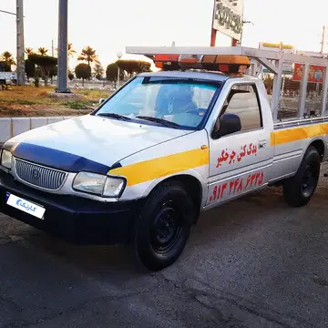 زامیاد‏، شوکا‏ - تصویر 2