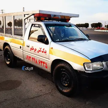 زامیاد‏، شوکا‏
