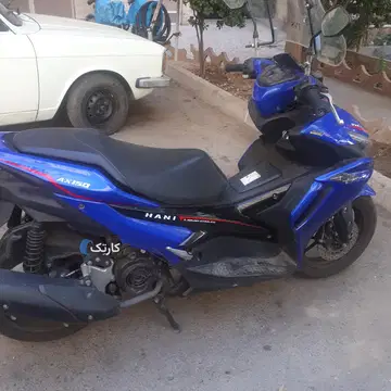 هانی موتور‏، AX 155‏ - تصویر 2