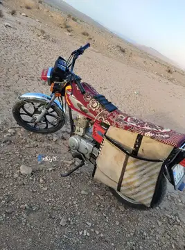 هوندا‏، CDI 125‏ - تصویر 1