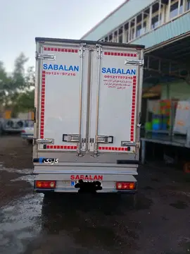 زامیاد‏، وانت نیسان‏، بنزین‏ - تصویر 2