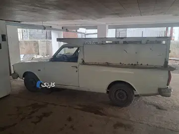پیکان‏، وانت‏، بنزین‏ - تصویر 1