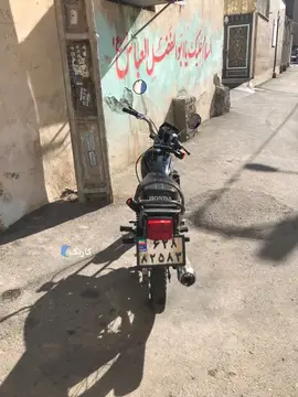 هوندا‏، CDI 125‏ - تصویر 1
