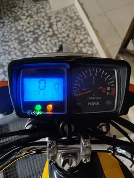 نیرو موتور شیراز‏، پرواز 200‏ - تصویر 5