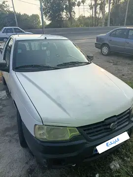 آریسان‏، دوگانه سوز‏ - تصویر 1
