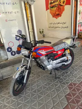 هوندا‏، CD 200‏ - تصویر 2