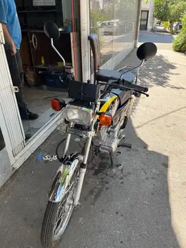 هوندا‏، CB 150‏ - تصویر 6