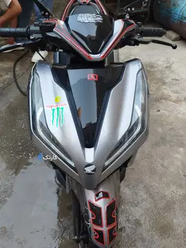های کیلیک‏، 150‏