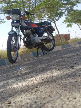 هوندا‏، CG 125‏ - تصویر 2