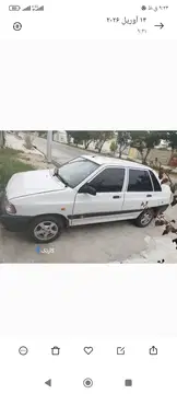 پراید‏، 141‏، SL‏