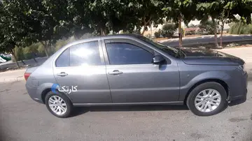 دنا‏، معمولی‏ - تصویر 3