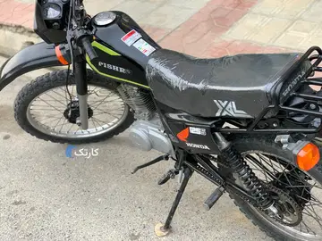 پیشرو‏، ایکس ال‏ - تصویر 5