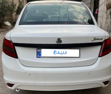 ساینا‏، کارمندی بی رنگ و بی ضربه - تصویر 1