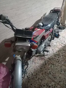 هوندا‏، C 110‏ - تصویر 3