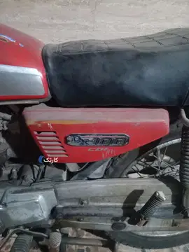 هوندا‏، C 110‏ - تصویر 2