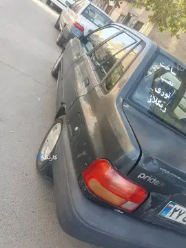 پراید‏، صندوق دار‏ - تصویر 4