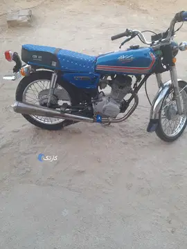 سی جی متفرقه‏، 125‏ - تصویر 2
