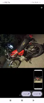 هوندا‏، CG 125‏ - تصویر 2