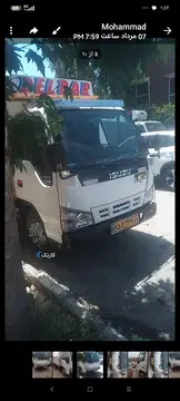 ایسوزو ۵۲۰۰ - تصویر 2