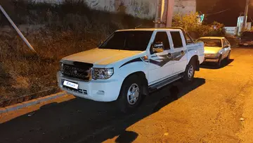 زامیاد‏، کارون‏