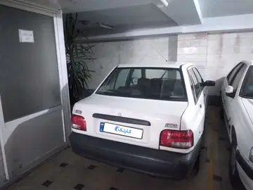 پراید‏، صندوق دار‏