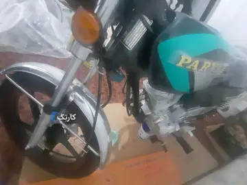 هوندا‏، CD 200‏