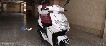 کویر موتور‏، ES8 1500‏ - تصویر 1
