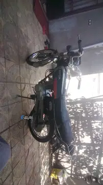 هوندا‏، 150‏
