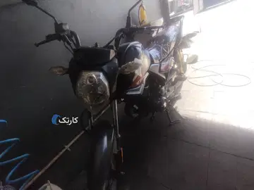 ایران دوچرخ‏، ایردوکو 150‏ - تصویر 2
