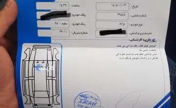 پراید‏، 111‏، SE‏ - تصویر 5