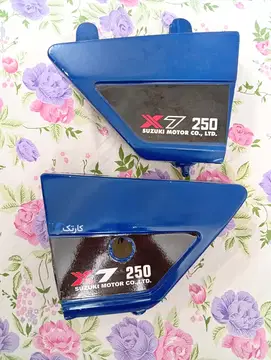 سوزوکی‏، 250‏ - تصویر 3