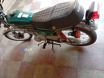 تکروسیکلت‏، 200‏ - تصویر 5