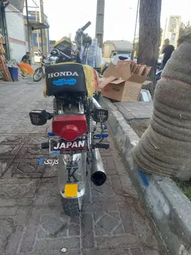 موتور ۷۰ پیشرو - تصویر 6