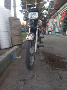 موتور ۷۰ پیشرو - تصویر 2
