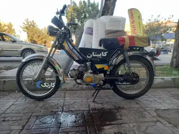 موتور ۷۰ پیشرو - تصویر 4