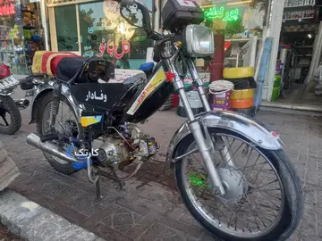 موتور ۷۰ پیشرو - تصویر 1