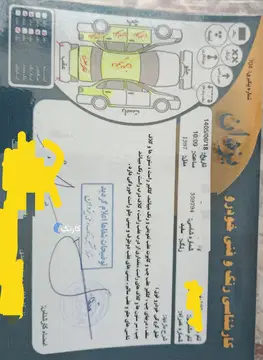 رنو‏، پارس تندر‏ - تصویر 4